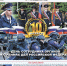 JPG Файл - УМВД по Москве 