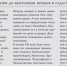 Путешествие в прошлое Ямбургских колоний под Петербургом - Московская Немецкая газета