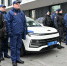 День сотрудника органов внутренних дел Российской Федерации отмечен новосельями - Московская правда