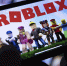 Эксперт Горелкин назвал основные риски для детей в игре Roblox - M24.Ru