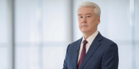Собянин подписал закон о бюджете Москвы на 2026–2028 годы - M24.Ru