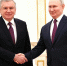 Путин и Мирзиёев по телефону обсудили сотрудничество в энергетике - Вечерняя Москва