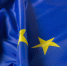 ЕС намерен законодательно ограничить присутствие Huawei и ZTE в телекоммуникационных сетях - ИА Медиа Ток