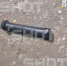 Причиной взрыва в Красногорске, где пострадал ребенок, стало СВУ - M24.Ru
