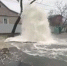 Авария на магистральном водоводе произошла в Новороссийске - M24.Ru
