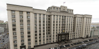 «Единая Россия» предлагает увеличить поддержку всероссийских НКО, работающих с инвалидами - Единая Россия