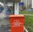 Контейнеры с гранитной крошкой появились на остановках в Останкинском, фото - Мой район