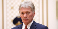 Песков заявил, что ЕС и США обратили внимание на коррупционный скандал на Украине - M24.Ru