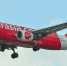 AirAsia планирует запустить прямые рейсы в Россию в течение полугода - M24.Ru