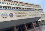 Профессорский форум по стратегиям развития пройдет в РЭУ. Фото: Анна Быкова,  Вечерняя Москва