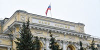 ЦБ: банки будут проверять на мошенничество переводы по СБП от 200 тыс руб - M24.Ru
