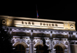 Центробанк ужесточает контроль за подозрительными переводами