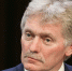 Песков: Россия надеется на содействие Трампа в урегулировании украинского кризиса - M24.Ru
