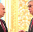 Путин и Токаев прибыли в Большой театр на концерт мастеров искусств Казахстана - Вечерняя Москва