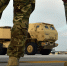 Emerald Warrior 2013 - ИА Общественная служба новостей