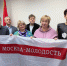img - ЛДПР