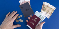 Нет надежды на пенсию - КПРФ
