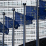 Еврокомиссия объявила о выделении Украине около 6 млрд евро за счёт дохода от активов РФ - Говорит Москва
