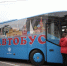 В центрах долголетия СЗАО 14 ноября откроется запись на автобусные экскурсии - Москва. Северо-Запад
