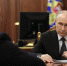 Путин поддержал идею о занятиях адаптивным спортом для участников СВО - M24.Ru
