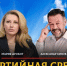 Мария Дробот выступила на радио «Комсомольская правда» в программе «Партийная среда» - КПРФ