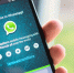 Эксперт Воронин: WhatsApp предусматривает альтернативный способ получения доступа - M24.Ru