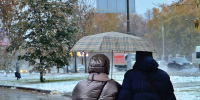 Неблагоприятные погодные условия ожидаются в Москве - Новые Округа