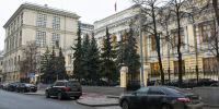 ЦБ РФ распространил действие признаков мошеннических переводов на цифровой рубль - M24.Ru