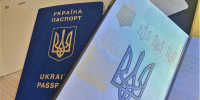 На Украине задумали лишить Миндича гражданства страны - ИА Общественная служба новостей