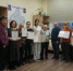 Представители общества инвалидов из Тропарево-Никулина выступили на международной премии «Филантроп» - Район Тропарёво-Никулино
