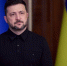 Зеленский ввел санкции против Миндича и Цукермана по делу о коррупции - M24.Ru