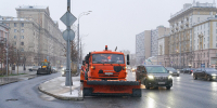 ТАСС: в Москве и области объявлен желтый уровень погодной опасности - ИА Общественная служба новостей