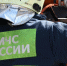 Пожар на нефтебазе на перевалочном комплексе "Шесхарис" в Новороссийске ликвидирован - M24.Ru