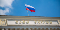 ЦБ вводит новый перечень признаков подозрительных операций - ИА Общественная служба новостей