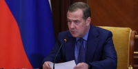 Медведев: Киев оказался в цугцванге из-за фронта, энергетики и коррупции - ИА Общественная служба новостей
