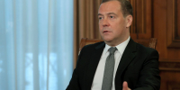 Медведев заявил, что Зеленский не свой для нынешней администрации США - ИА Общественная служба новостей
