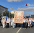 Члены Преображенского братства с иконой Преображения - Газета Кифа