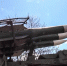 ВС России нанесли 6 ударов по объектам ВСУ за неделю - M24.Ru
