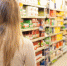 В России начался эксперимент по маркировке бакалейной продукции - M24.Ru