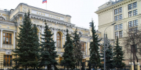 ЦБ РФ ввел запрет на выдачу карт клиентам из базы данных о мошенниках - M24.Ru