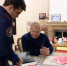 Экс-министр сельского хозяйства Новгородской области задержан за получение взяток - M24.Ru