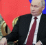 Владимир Путин утвердил стратегию безопасности на дорогах - Говорит Москва