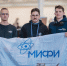 Студенты МИФИ стали победителями чемпионата «Хайтек: навыки будущего» - НИЯУ МИФИ