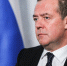 Медведев назвал конфликт на Украине самым кровопролитным в XXI веке - M24.Ru