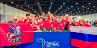 Собянин: Столичные школьники взяли первое место на чемпионате RoboCup в Абу-Даби - Информационный Центр