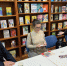 Презентация книги о военном летчике «Легендарный Маресьев» пройдет в центре Москвы, фото - Мой район