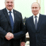 Владимир Путин и Александр Лукашенко поговорили по телефону - Говорит Москва
