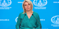 Тезка Марии Захаровой рассказала о сложностях в Италии из-за санкций ЕС - ИА Общественная служба новостей