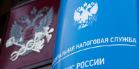 ФНС напомнила россиянам о начислении пени за просрочку уплаты налогов - Вечерняя Москва