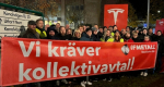 Планета протестует